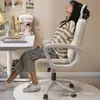 Cadeira de computador para uso doméstico, confortável para longos períodos sentado, cadeira giratória para quarto, estudo, mesa, cadeira de sofá, cadeira de escritório, cadeira de estudo para dormitório