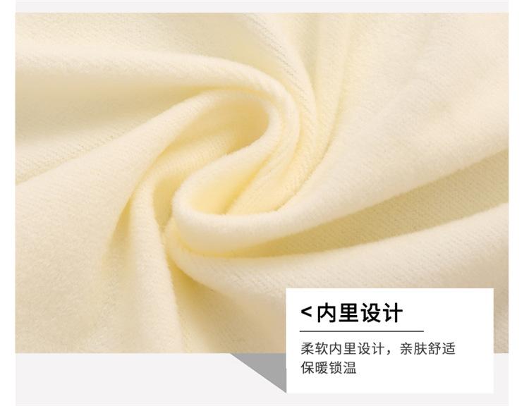 马甲_ (9)