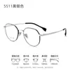 Armazones para Gafas de Titanio Puro Ultra-Ligeros de Alta Calidad, Poligonales, Ovalados, Cuadrados, Armazón Pequeño, Armazón Grande, Armazones para Gafas Danyang