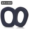 Protectores auditivos para auriculares Logitech G435. Almohadillas para la cabeza.