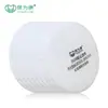 BaoWeiKang 3600 Acessórios para Máscara de Gás 3606 Algodão Filtrante 3602 Tampa de Algodão Filtrante Kit à Prova de Poeira e Veneno