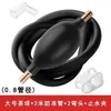 Tubo de Drenaje para Bandeja de Té con Bola Absorbente de Agua Accesorios para Juego de Té Kung Fu Mesa de Té Mesa de Café Tubo de Drenaje Piezas de Repuesto para Ceremonia de Té Manguera Suave