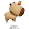 Balões de Alumínio de Capivara Super Fofos para Decoração de Festa de Aniversário Balões de Alumínio Atacado