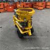Máquina de pulverização de argamassa de concreto com polia máquina de pulverização de argamassa para canteiro de obras mineração máquina de pulverização de concreto hidráulica