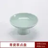 Bandeja de cerámica Dehua azul y blanco vintage con pie alto para té y bocadillos, plato de frutas popular para sala de estar, bandeja para servir postres y bocadillos para uso doméstico