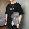 2022 Verano Nueva Camiseta de Manga Corta para Hombre Trendy Versátil Camisa de Media Manga Ins Suelta Casual Trendy Ropa de Marca