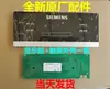 BCD-610W604W Placa de Pantalla para Refrigerador de Doble Puerta Aplicable, Placa de Computadora, Panel Táctil, Placa de Control