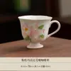 Taza de té de cerámica de peonía pintada a mano para el hogar, taza de maestro para ceremonia de té Kung Fu, taza individual para mujer, juego de té