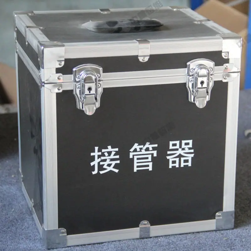 微信图片_20250219145226