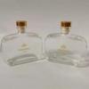Botella Cuadrada Transparente Engrosada de Vidrio para Aromaterapia Exquisita Botella Vacía de Vidrio para Aromaterapia Portátil Sub-empaque Botella de Muestra Pequeña Decoración del Hogar