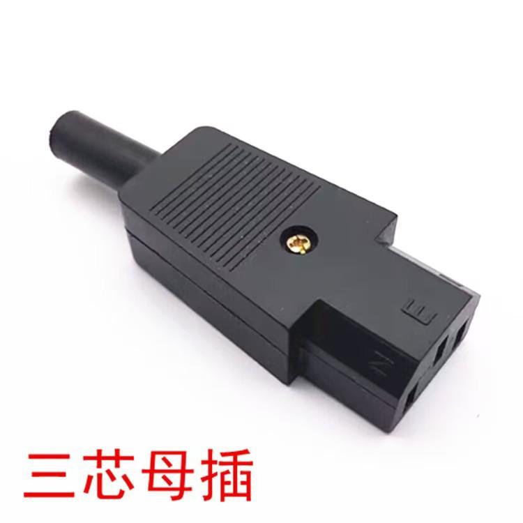 微信图片_20240725165433