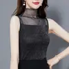 Chaleco Malla Brillante de Manga Corta y Cuello Medio Alto Ajustado Ning Xinyi Capa Base Elegante Ropa Interior para Mujer Camiseta