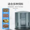Yee comedero para acuario inteligente pequeño gran capacidad acuario koi pez dorado temporización acuario comedero automático para peces 1