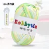 Fio de tecido feito à mão DIY tricô crochê pacote de material de fio de tecido chapéu bolsa caseira linha linha para boneca promoção