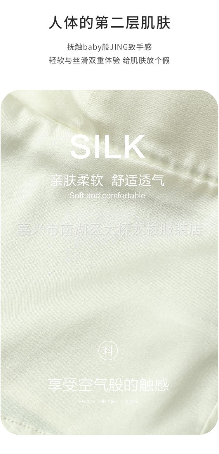 详情页_04.jpg
