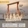 Lustre de Cristal de Luxo Leve Pós-moderno Simples Atmosférico Lâmpada de Sala de Estar Lustre de Restaurante Criativo Personalizado Lâmpadas de Quarto