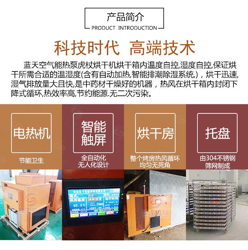 详情_02.jpg