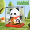 Gran Adorno de Panda de la Fortuna Chino Solar Automático con Movimiento de Mano de 3 Pulgadas Tienda de la Compañía Decoración de Regalo Atracción de Fortuna