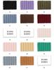 Tecido de veludo cotelê engrossado 5 Pit High Elastic Warp Knitted Cord Wash-Free Spot Pants Camisa Jaqueta Tecido