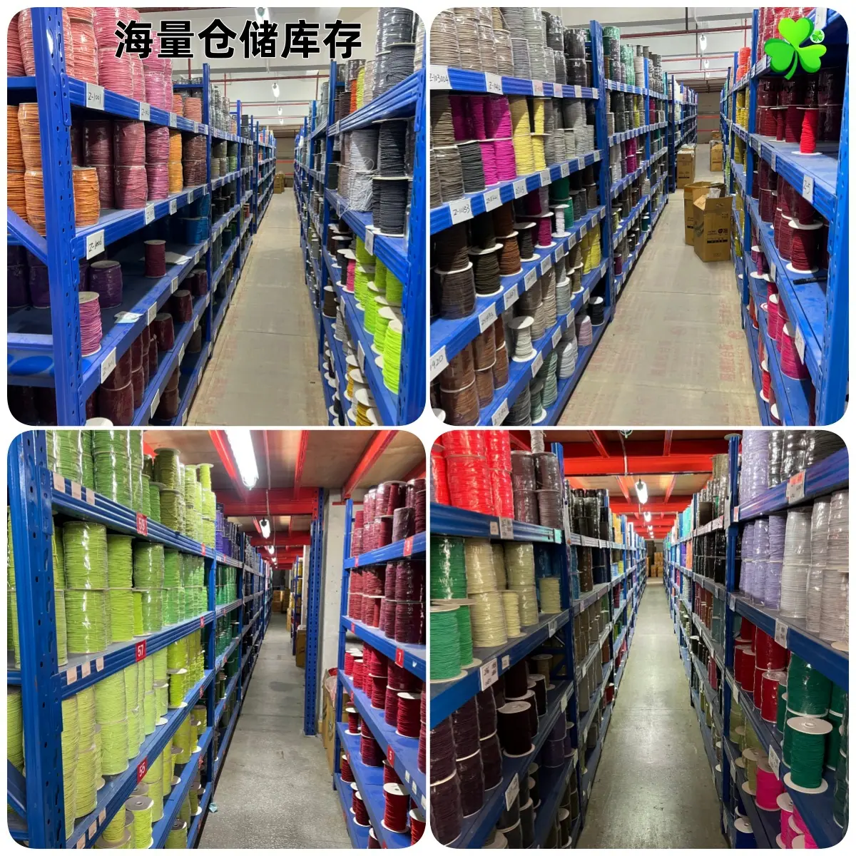 仓库1