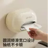 Caja de Pañuelos de Alta Calidad Hecha de Material ABS para Uso Doméstico, Adecuada para Encimeras de Baño e Instalación en Pared, con Resorte Incorporado y Diseño sin Taladro