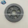 Fábrica Directa de Producción de Piezas Mecánicas de Vidrio de Hebei Rueda Transportadora de Plástico Ruedas de Nuevo Producto del Norte Wheels24*100