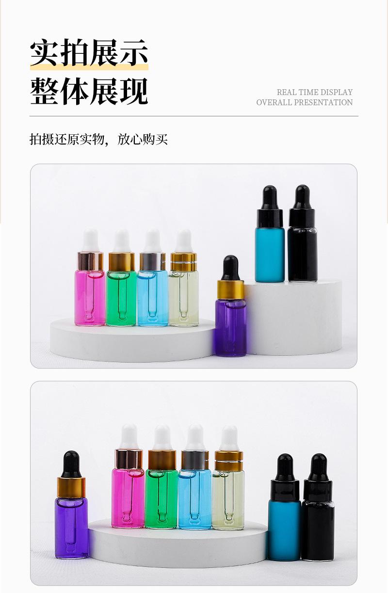 螺口瓶详情页
