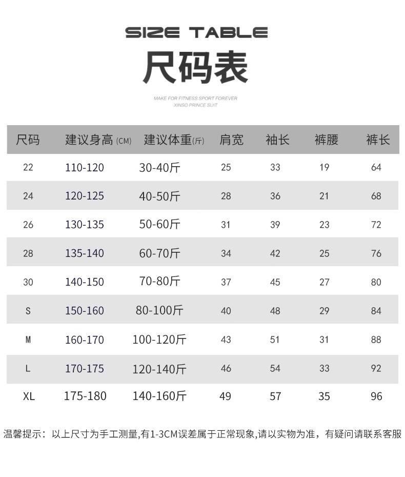 详情图07