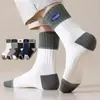 Calcetines para Hombre de Caña Media para Todas las Estaciones Calcetines Casuales Calcetines Deportivos para Baloncesto Calcetines para Puestos de Negocios Calcetines Cortos Fabricantes Calcetines para Puestos de Otoño e Invierno