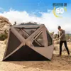 Tienda Harper Exterior Personalizada de Fábrica Sin Montaje Apertura Rápida Tienda de Campaña Camping Familiar Tienda de Ocio