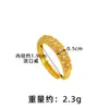 Anillo Mariposa Flor Estilo Étnico de Moda, Elegante Oro de Arena Vietnamita Incrustado con Corona de Circonita Anillo Hueco para Dedo Índice Suministro de Joyería