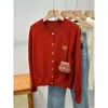 Cardigan de malha estilo suave feminino primavera e outono moda estilo ocidental bordado jaqueta externa única chique casual all-match top