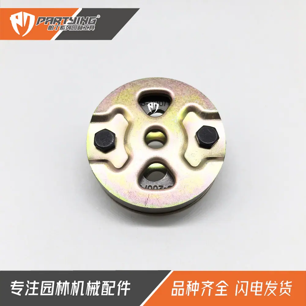 FS221离合器