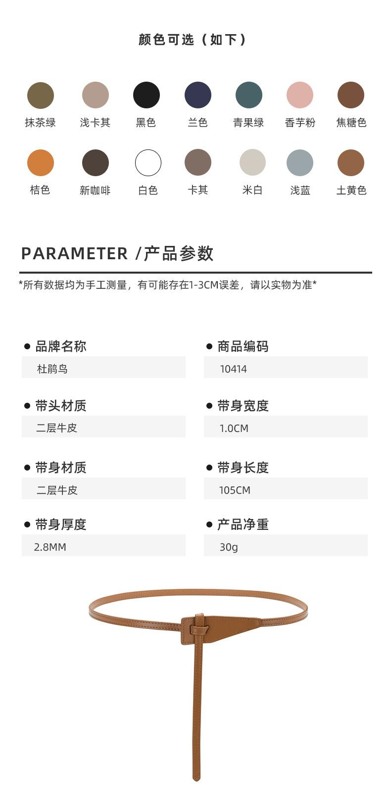 详情-10414_02.jpg