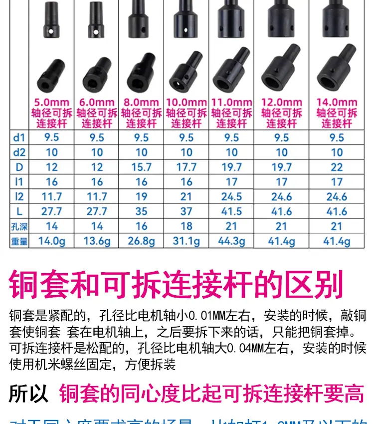 详情_11.jpg