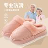 Pantuflas de Algodón Impermeables para Mujer, Otoño e Invierno 2025 Nuevas para el Hogar en Interiores, Forradas de Felpa, Cálidas, Calzado Exterior con Suela Gruesa para Personas Mayores