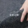Alfombra Minimalista de Color Sólido Nórdico para Sala de Estar Alfombra para Mesa de Café Dormitorio Moderno Simple Junto a la Cama Poliéster Estilo Silencioso Grueso