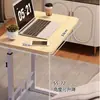 Mesa de Cabeceira Móvel Mesa de Computador para Casa Quarto Cama de Sofá Preguiçosa Pequena Mesa Simples de Elevação Escritório