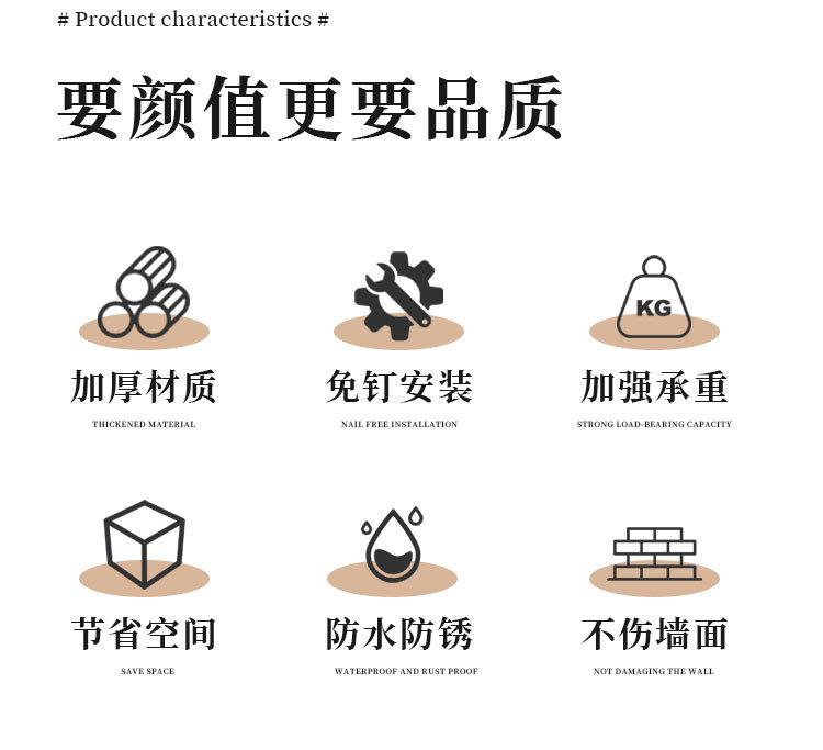 详情页_02.jpg