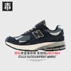 Zapatos Putian Langxin Bailunwei Aj Zapatos para hombre Nb2002R Zapatos para mujer Yuanzu Gris Otoño e Invierno Zapatos en forma de N Amortiguadores Puros Originales