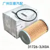31726-3JX0A Suministro de fábrica elemento de filtro de transmisión automotriz, filtro de transmisión, elemento de filtro de caja de cambios
