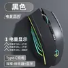 Ratón Inalámbrico Bluetooth Clan Jian Sheng Triple Modo Silencioso para Juegos, Oficina, Estudio, Biblioteca, Carga, Larga Duración de Batería