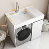 Armário de Lavanderia para Varanda de Apartamento Pequeno com Máquina Integrada e Cuba de Bancada, Armário com Máquina de Lavar Roupa de Tambor e Tanque, Armário de Banheiro