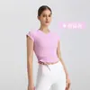 Top de Yoga Feminino com Cordão Verão Curto Corrida Esportes Fitness Justo Secagem Rápida Camiseta de Manga Curta com Cordão Slim Fit