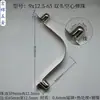 Pieza de resorte en V cuenta de posicionamiento telescópica dentro de tubo sólido presionar pieza de resorte hueco hebilla de resorte hebilla de cuenta 3 mm-9 mm