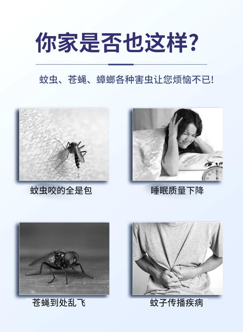 详情7_02
