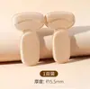 Esponja dos en uno después de dispensar zapatos de tacón alto no talón almohadilla de media talla engrosada suave anti-desgaste anti-dolor parche para talón