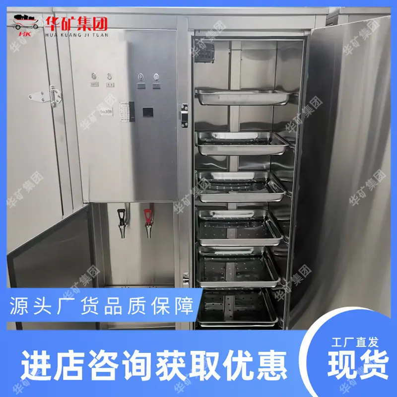 微信图片_20250809142009.jpg