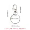 Chaveiro de metal personalizado para cintura com fivela de cachorro de metal giratória, argola de chaveiro, porta-chaves de brinquedo, feito sob medida