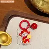 Pingente de Chaveiro Criativo Sino do Deus da Riqueza de Ano Novo, Pingente da Fortuna do Deus da Riqueza de Cinco Vias, Pequeno Presente Atacado